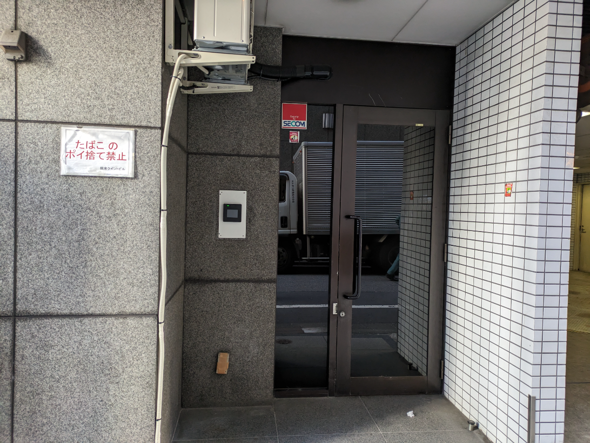 fresh/building/J00100385025_12