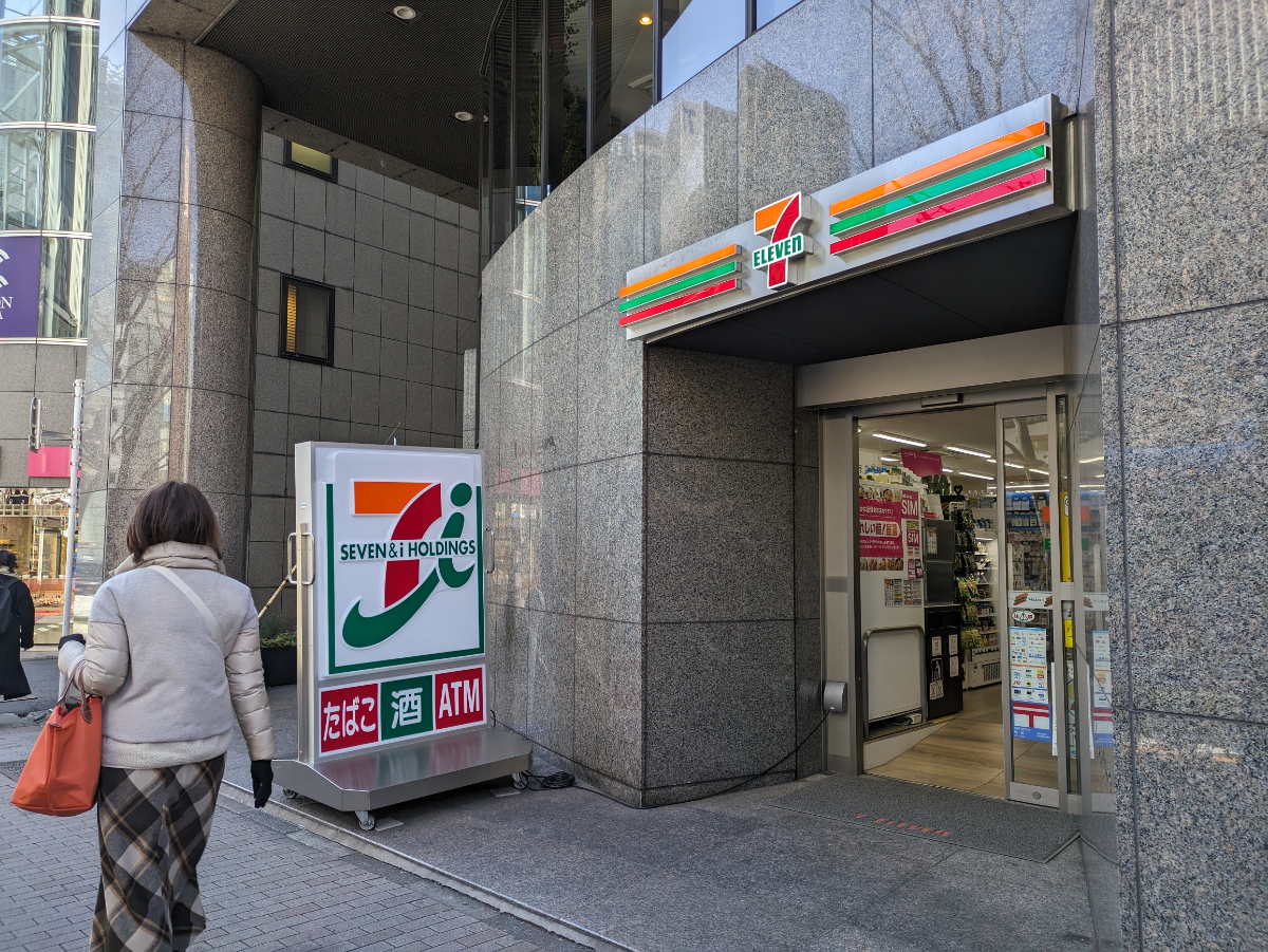 fresh/building/J00100385025_13