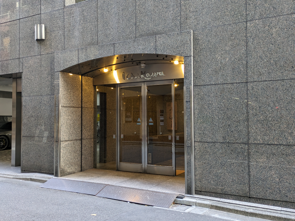 fresh/building/J00100385025_3