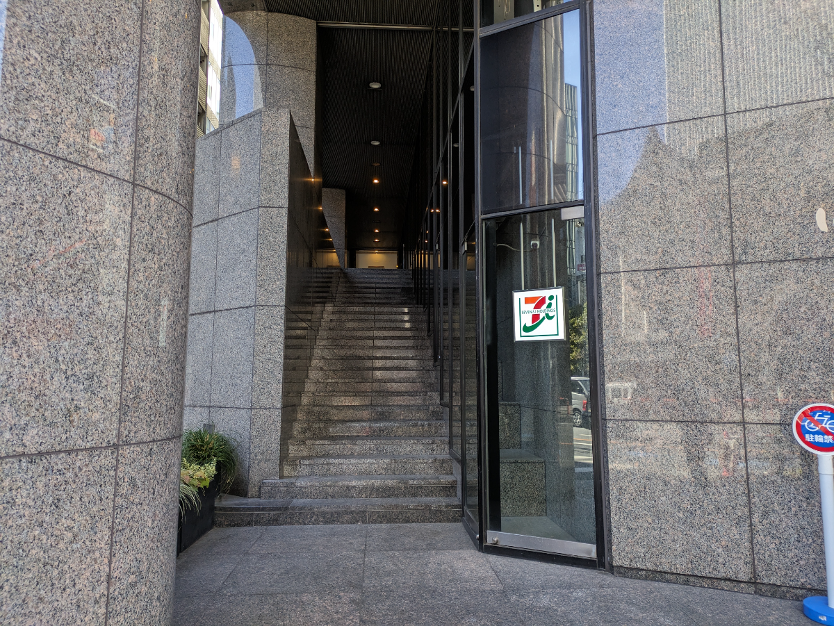 fresh/building/J00100385025_9