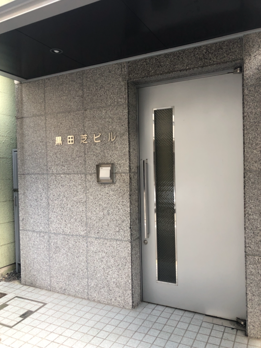 fresh/building/J00100385027_3