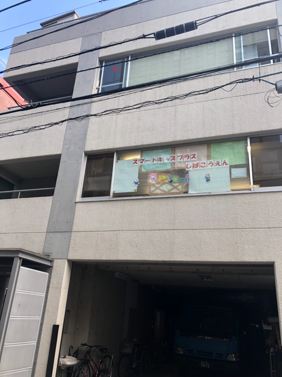 fresh/building/J00100385027_5