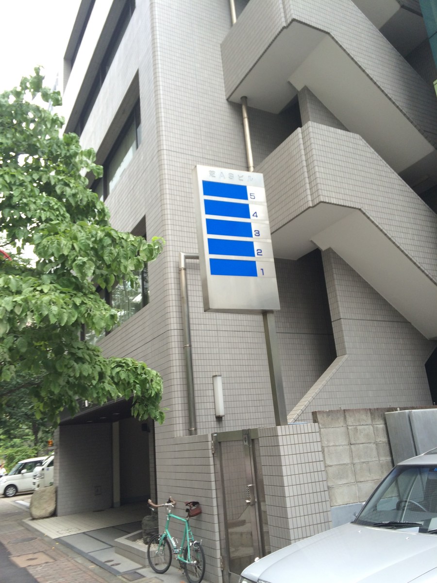 fresh/building/J00100385028_9