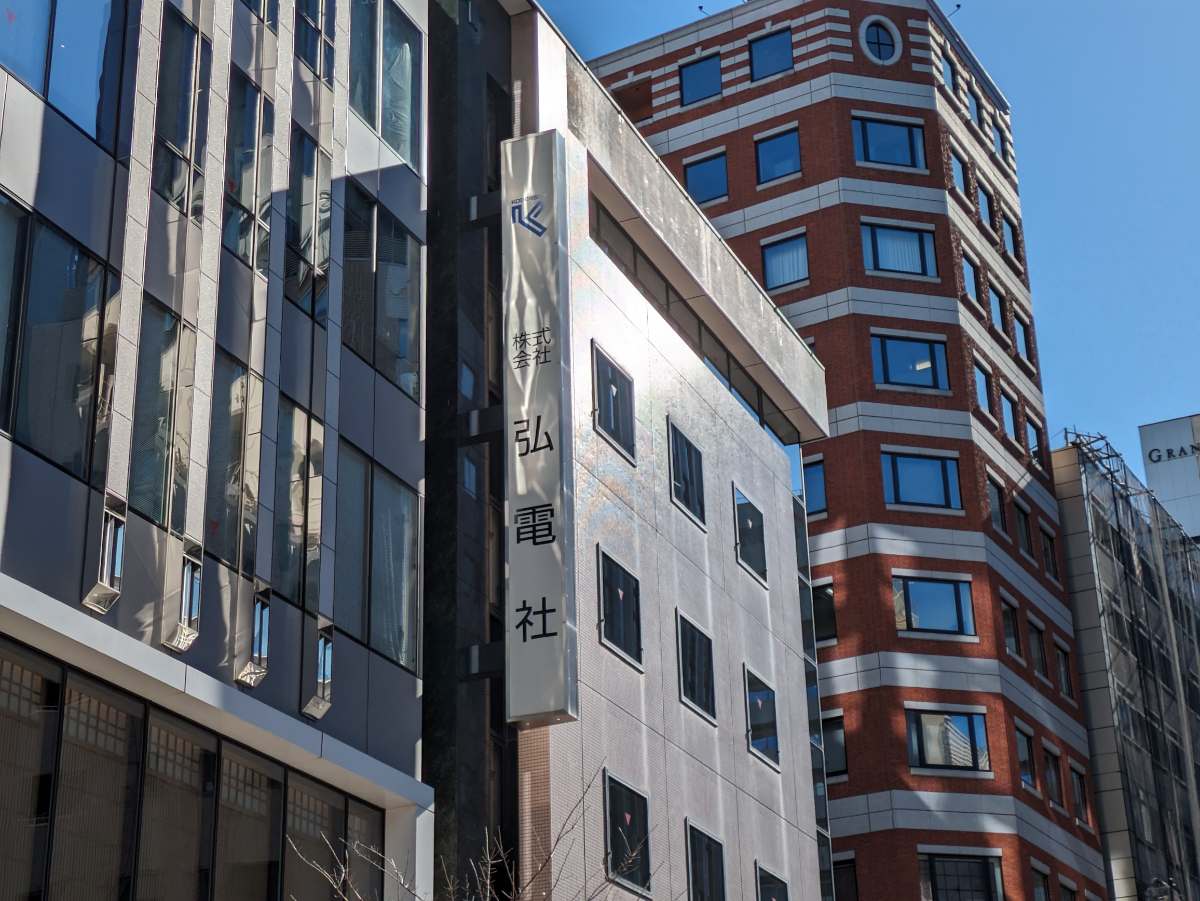 fresh/building/J00100385032_12