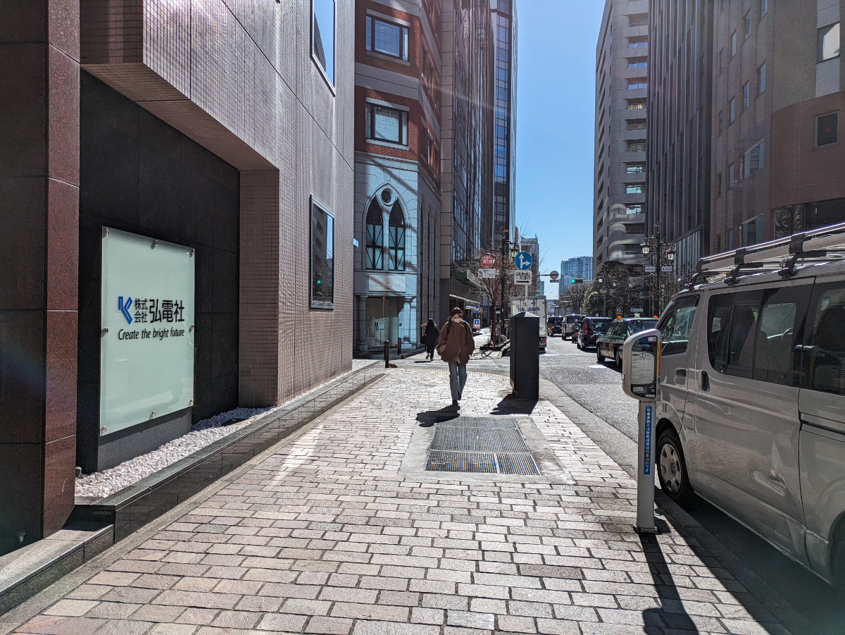 fresh/building/J00100385032_2