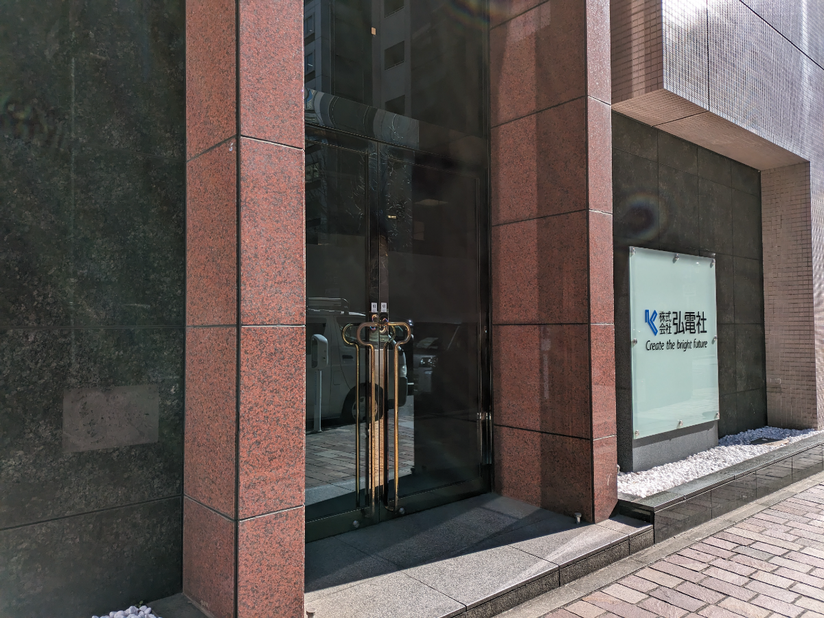 fresh/building/J00100385032_7