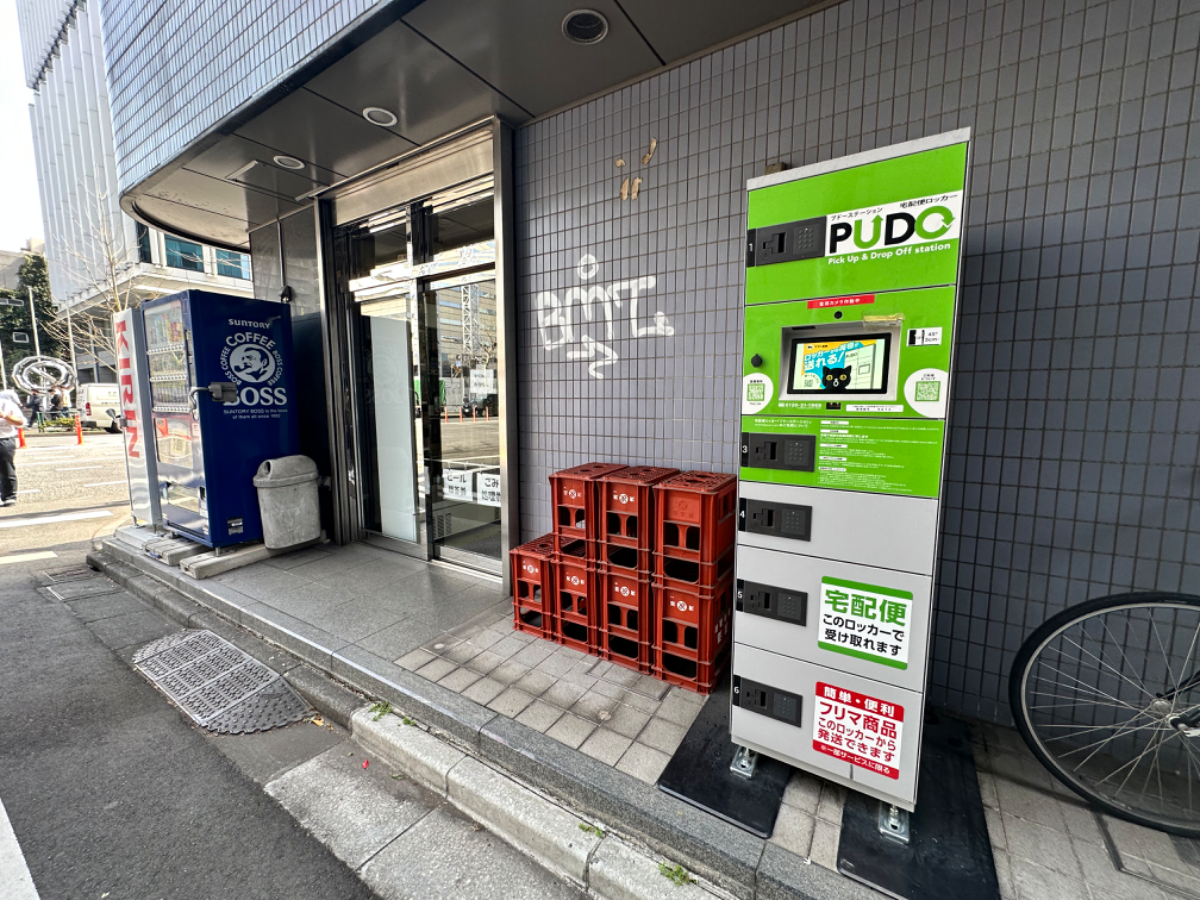 fresh/building/J00100385033_22