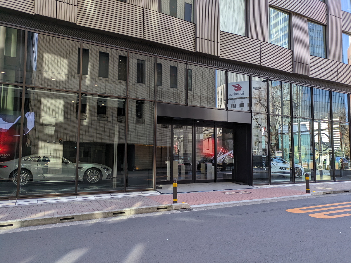 fresh/building/J00100385034_7