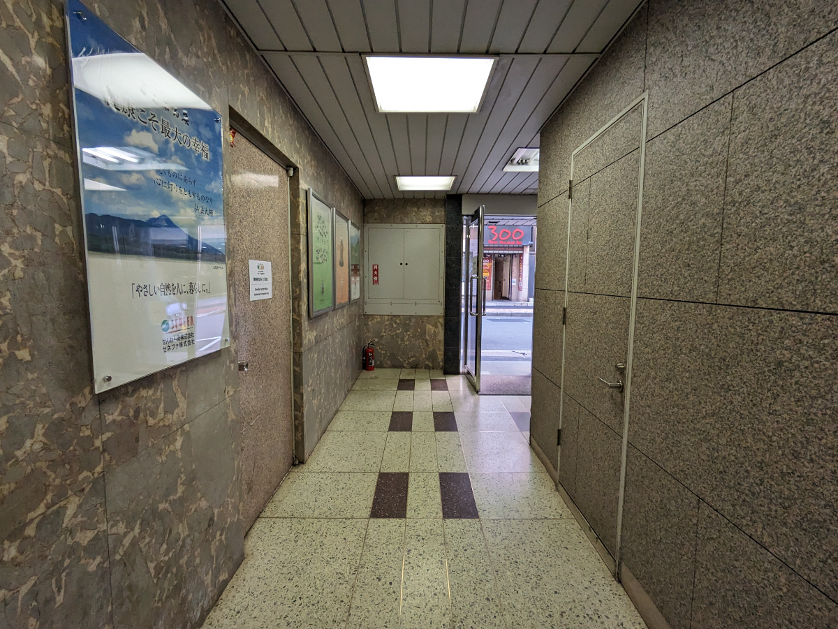 fresh/building/J00100385036_11