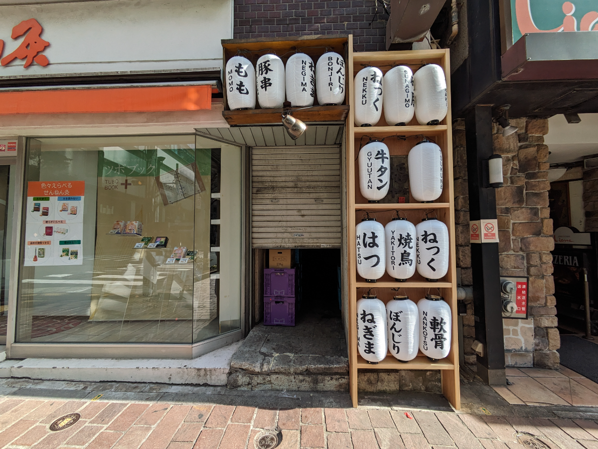 fresh/building/J00100385036_14