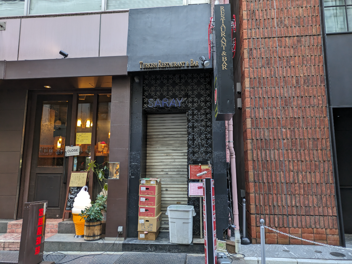 fresh/building/J00100385038_11