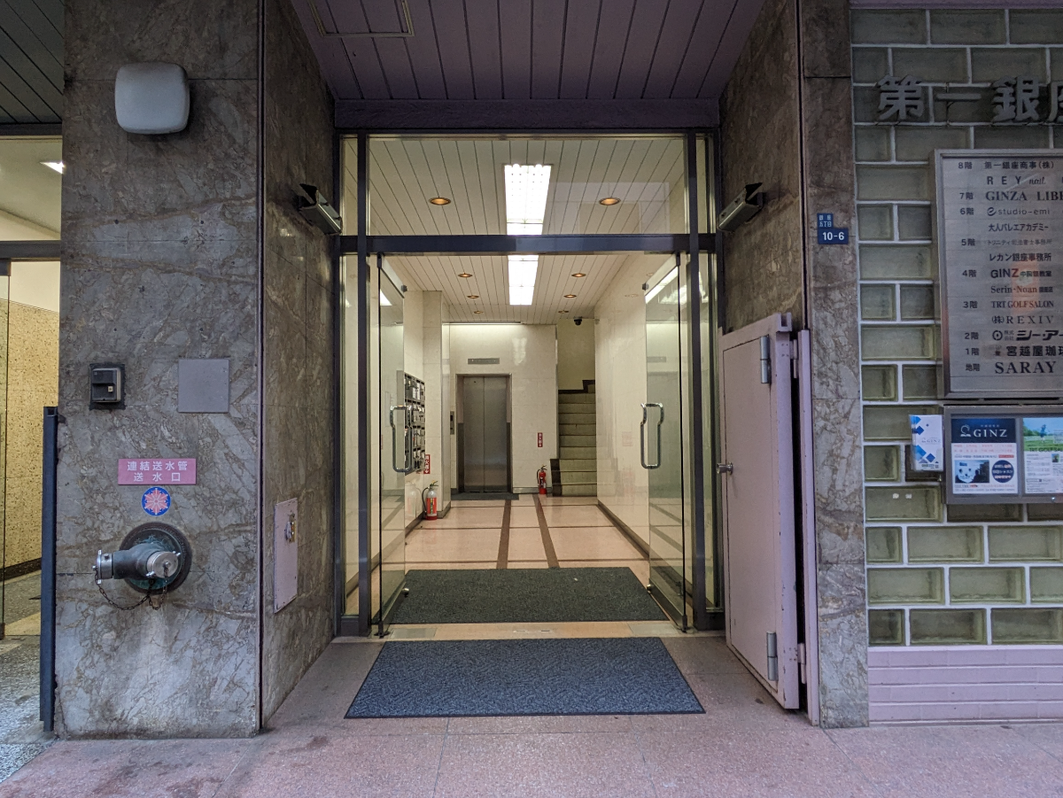 fresh/building/J00100385038_3