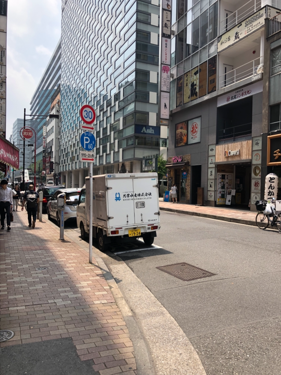 fresh/building/J00100385042_2