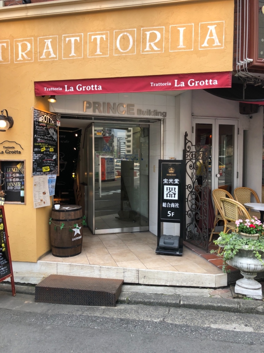 fresh/building/J00100385042_3