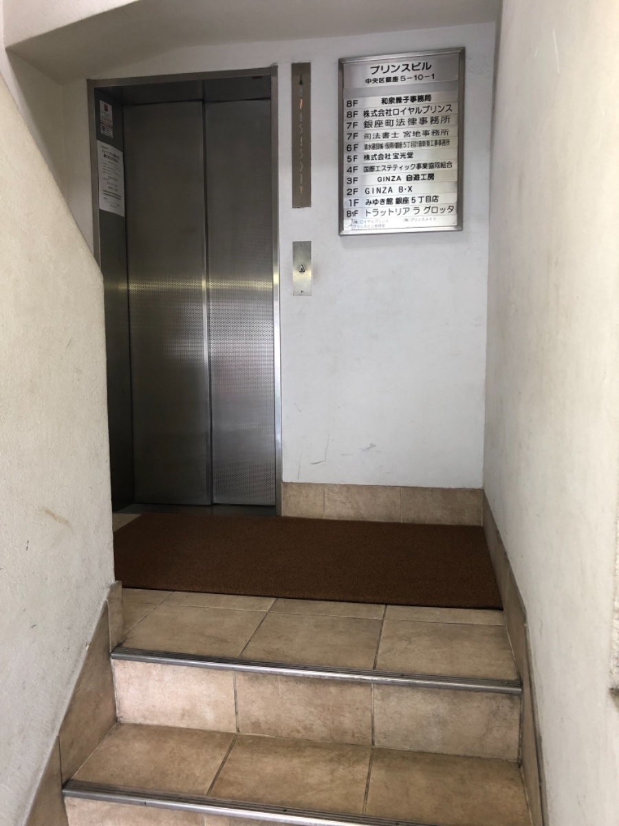 fresh/building/J00100385042_4