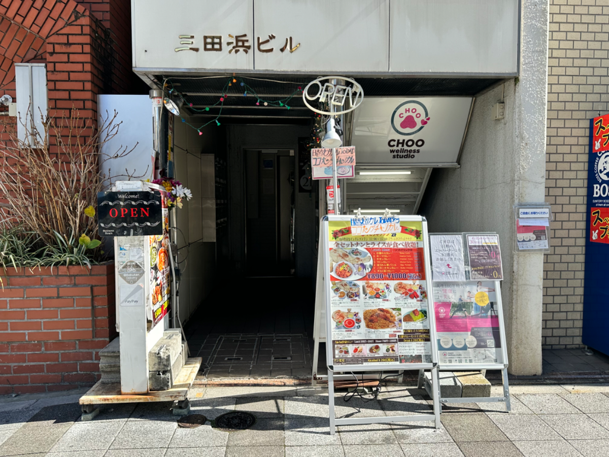 fresh/building/J00100385044_3