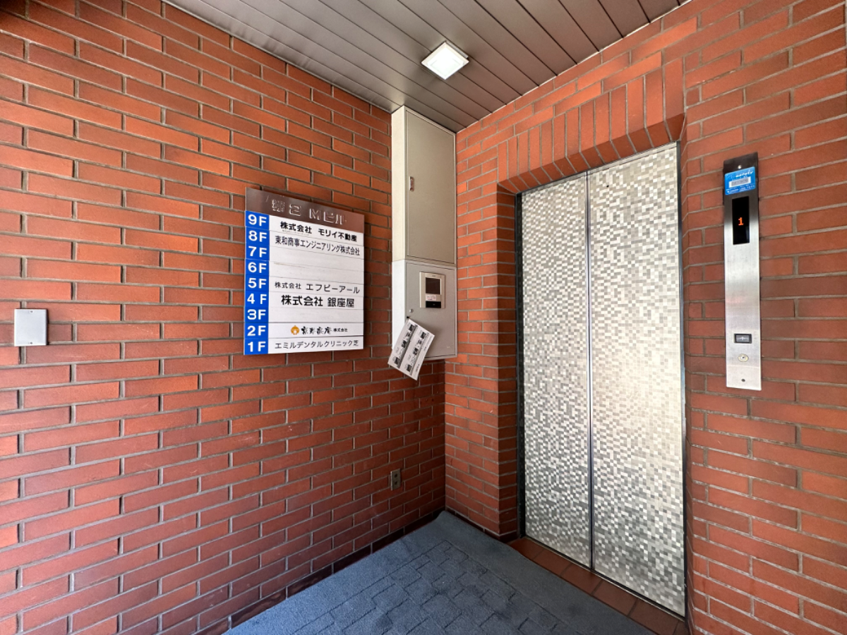 fresh/building/J00100385047_4