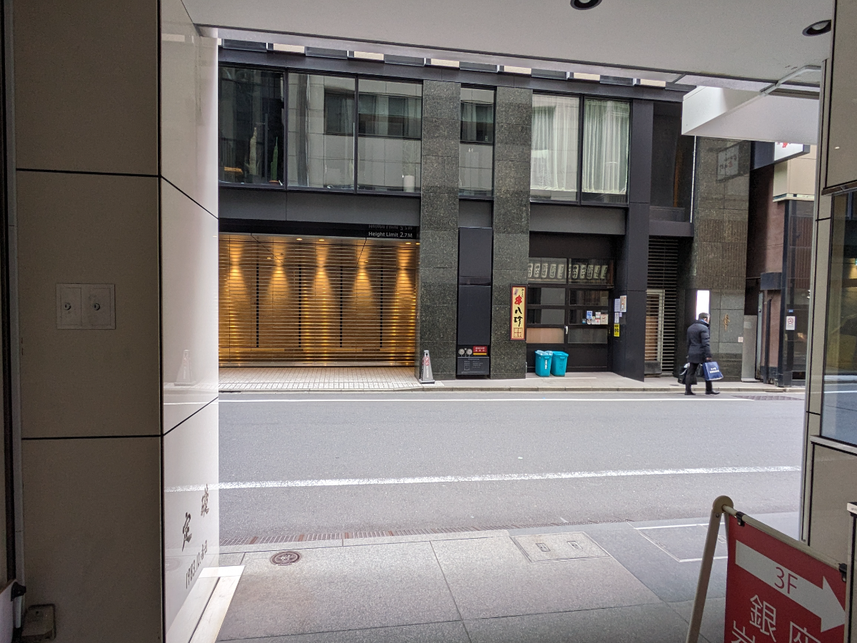 fresh/building/J00100385049_14