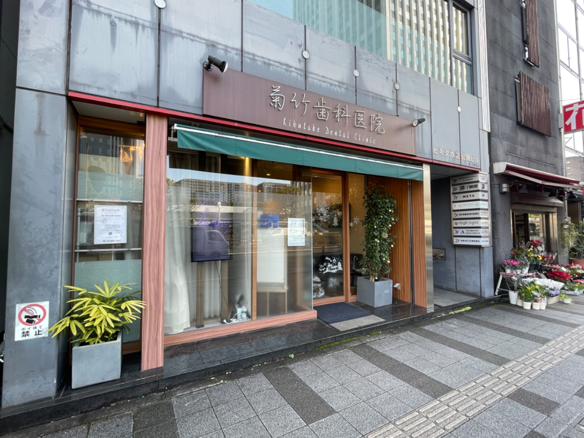 fresh/building/J00100385050_14