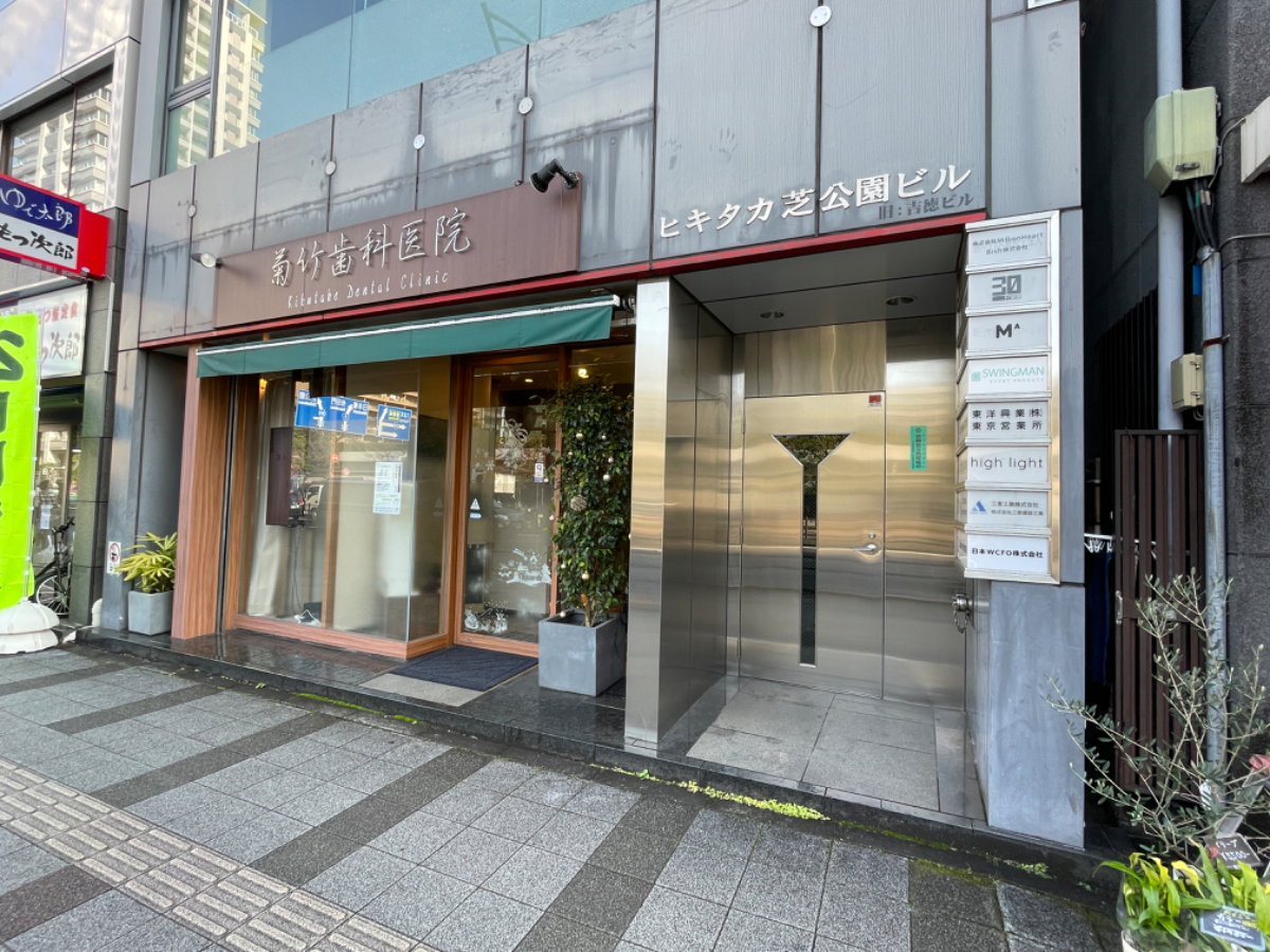 fresh/building/J00100385050_15