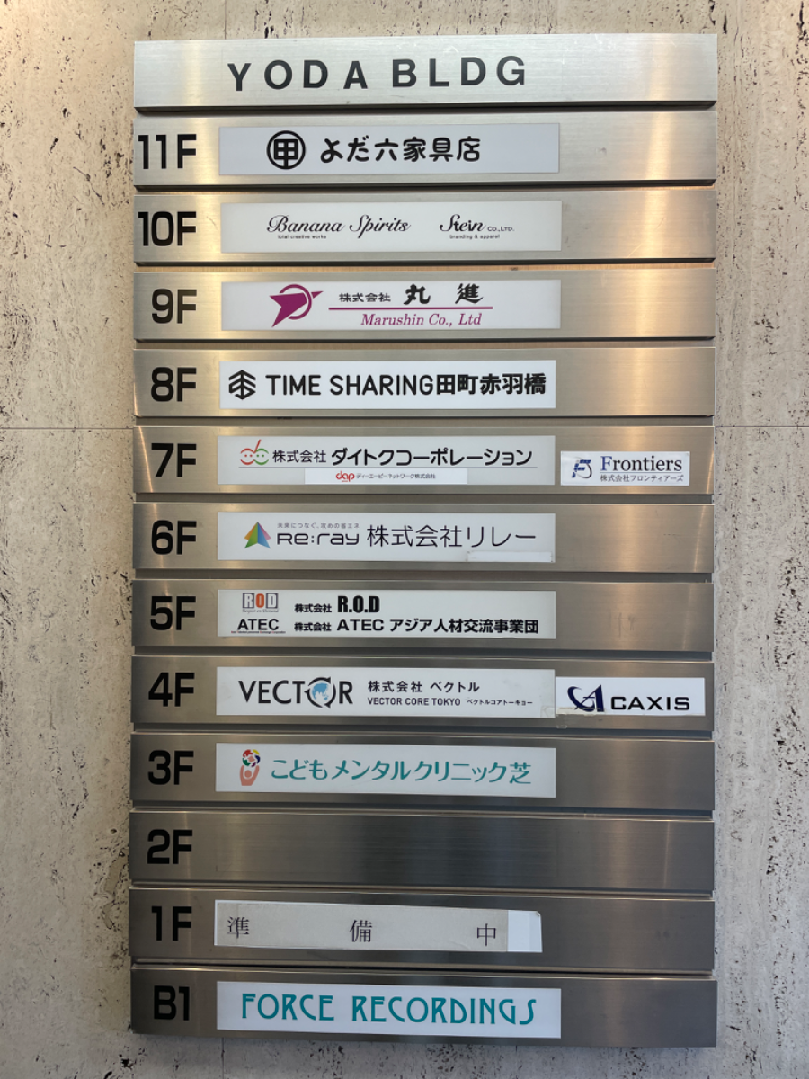 fresh/building/J00100385052_67