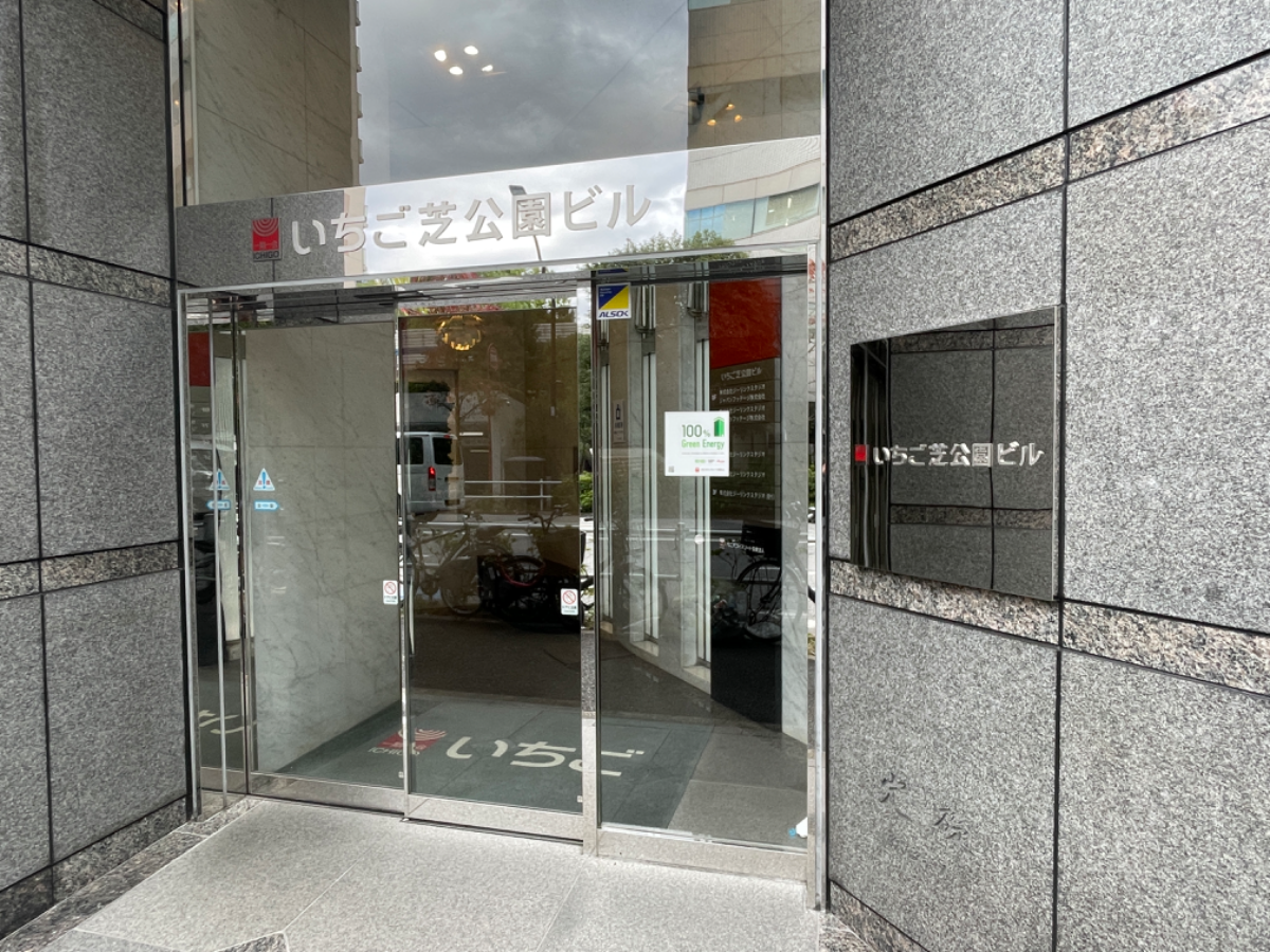 fresh/building/J00100385054_3