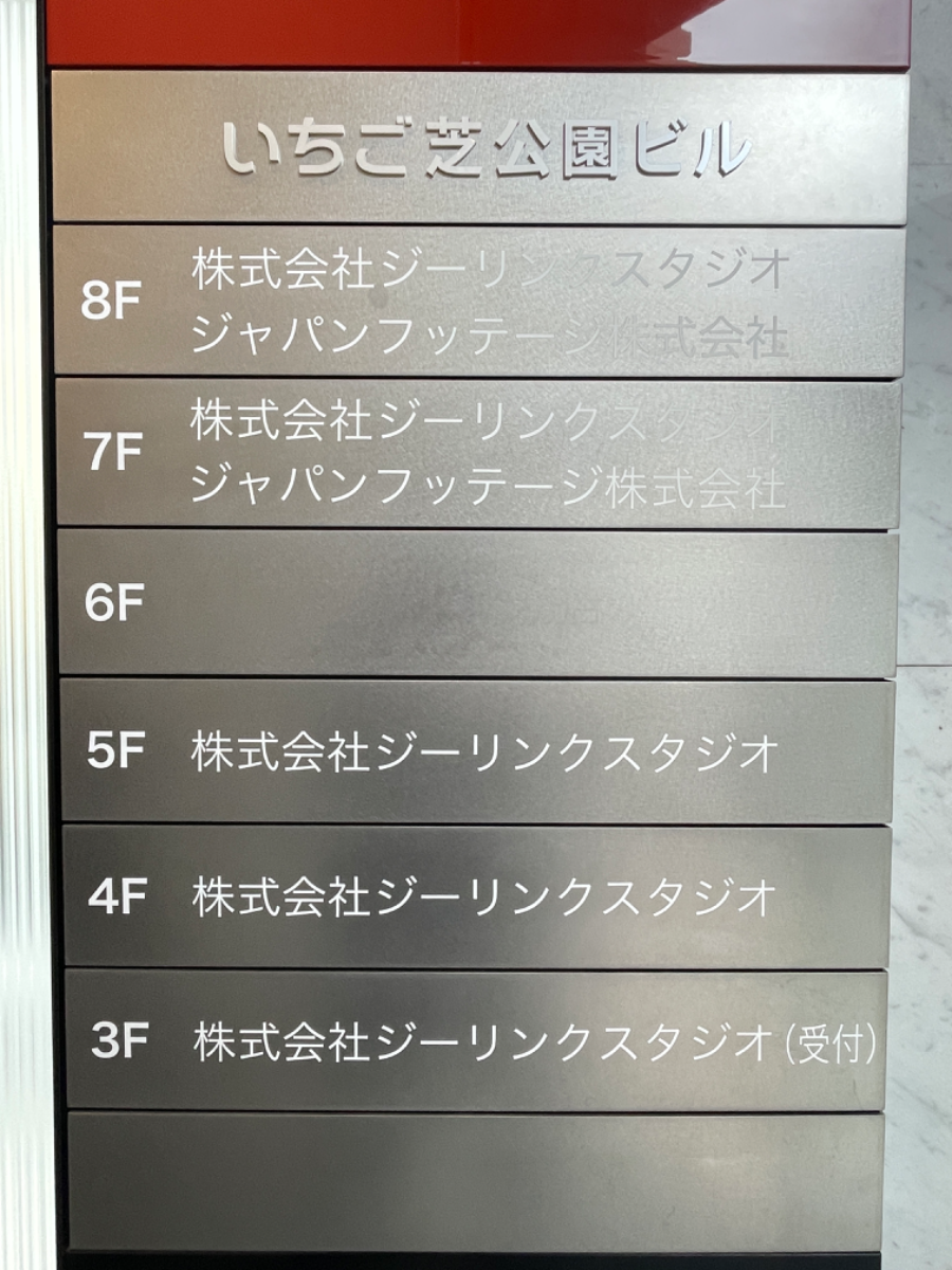 fresh/building/J00100385054_67