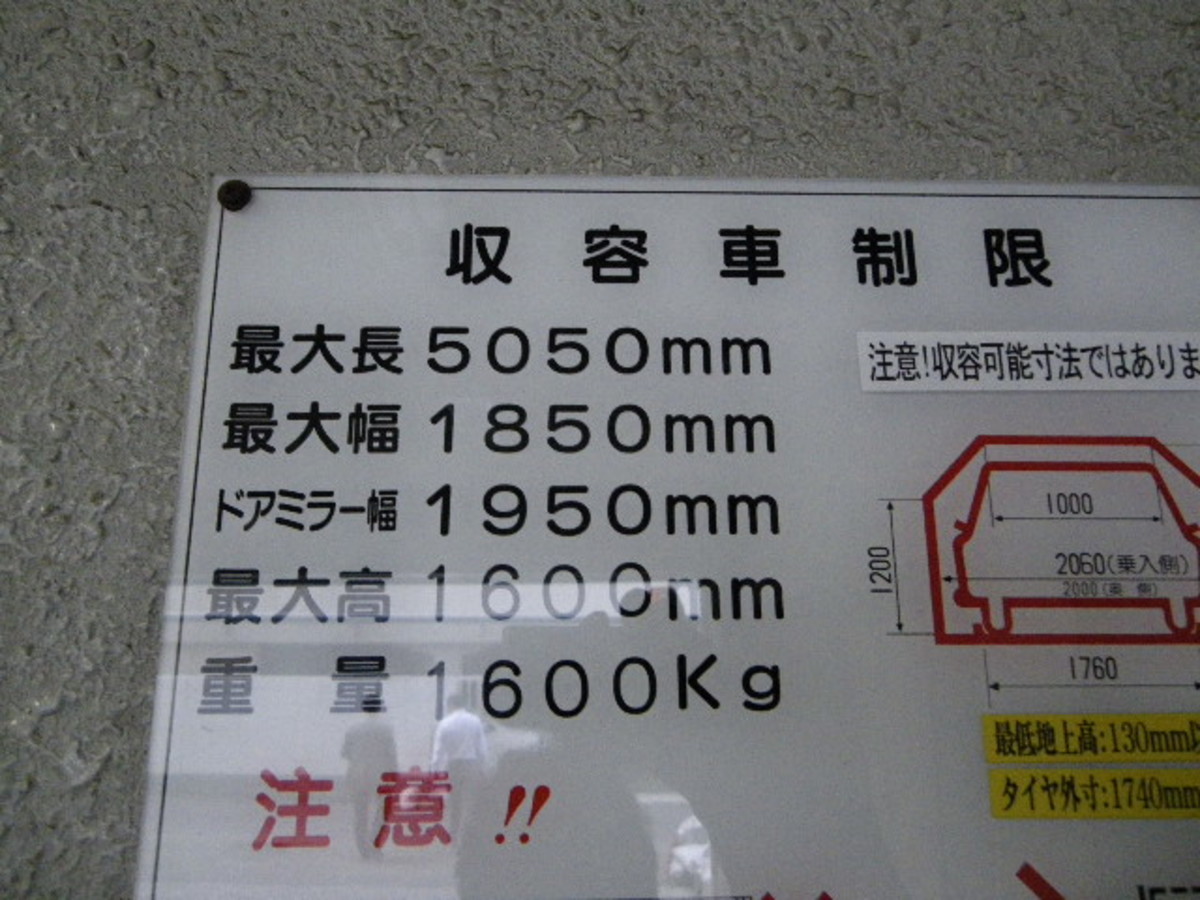 fresh/building/J00100385056_9
