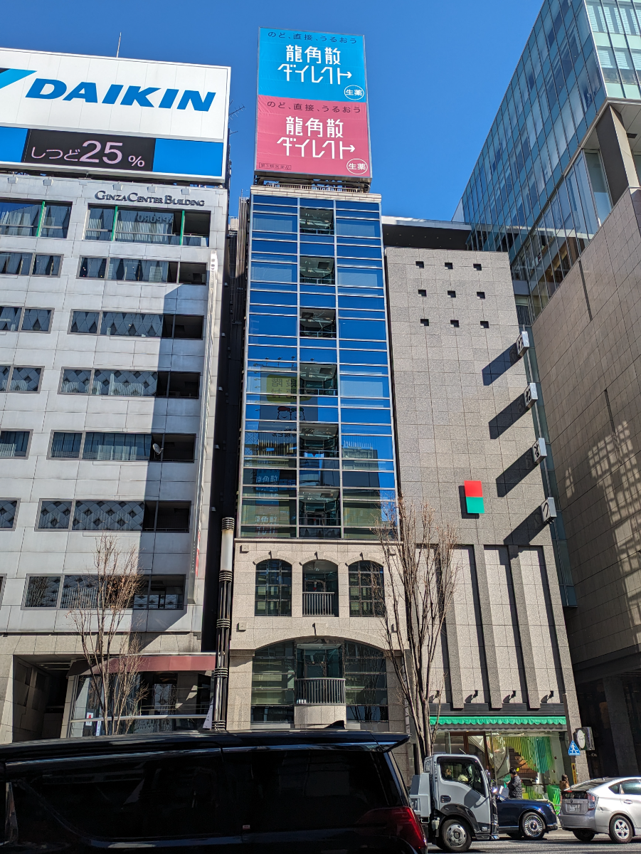 fresh/building/J00100385057_1