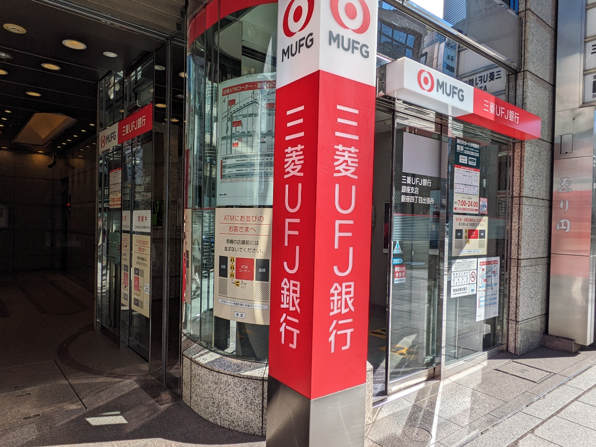 fresh/building/J00100385057_10