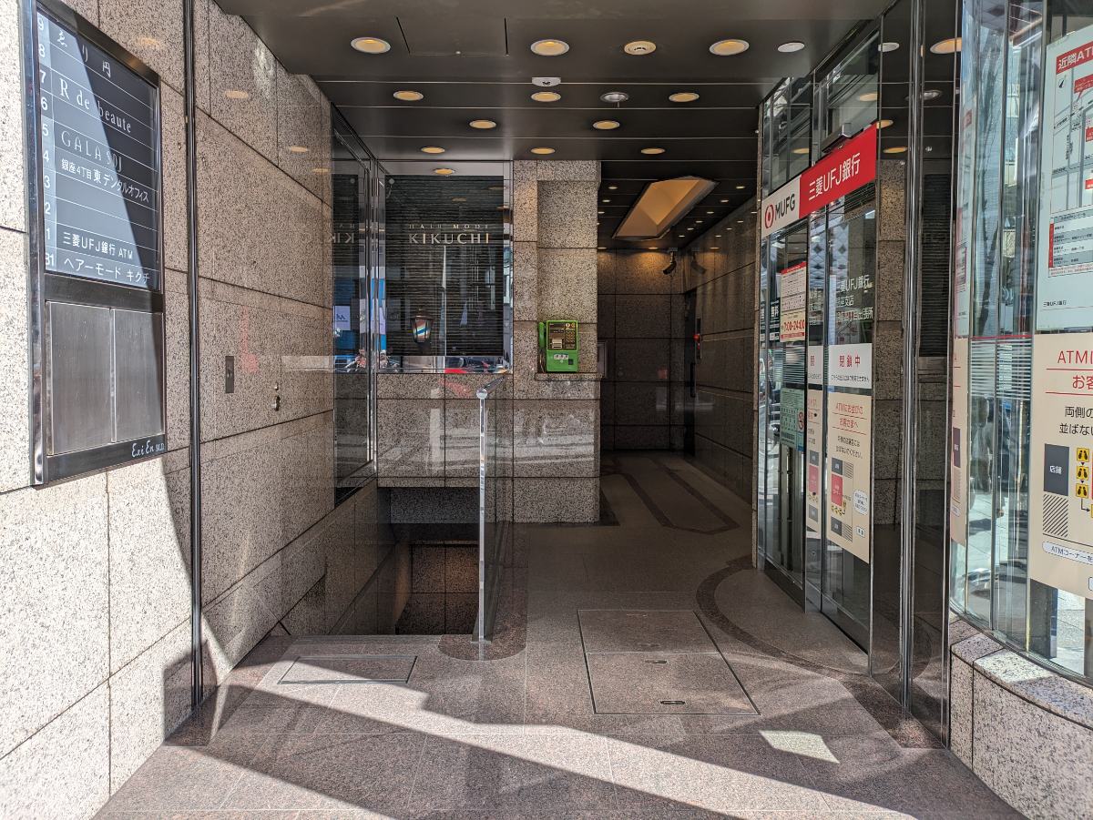 fresh/building/J00100385057_11