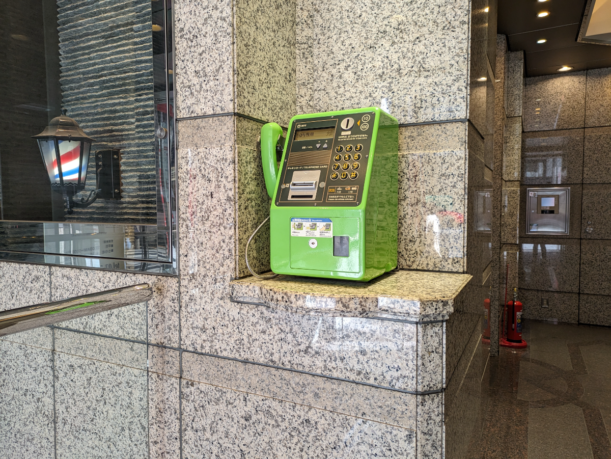 fresh/building/J00100385057_14