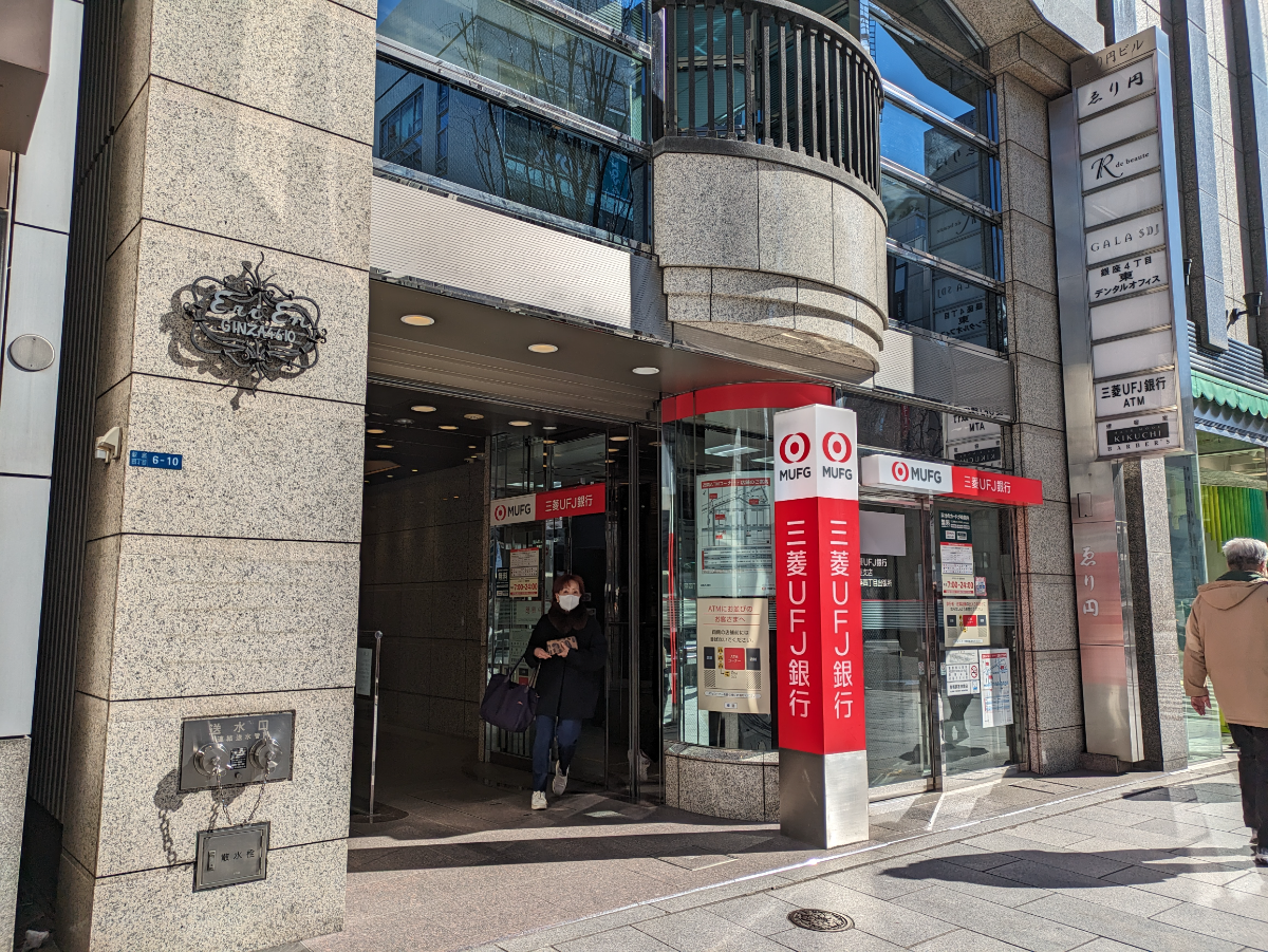 fresh/building/J00100385057_3