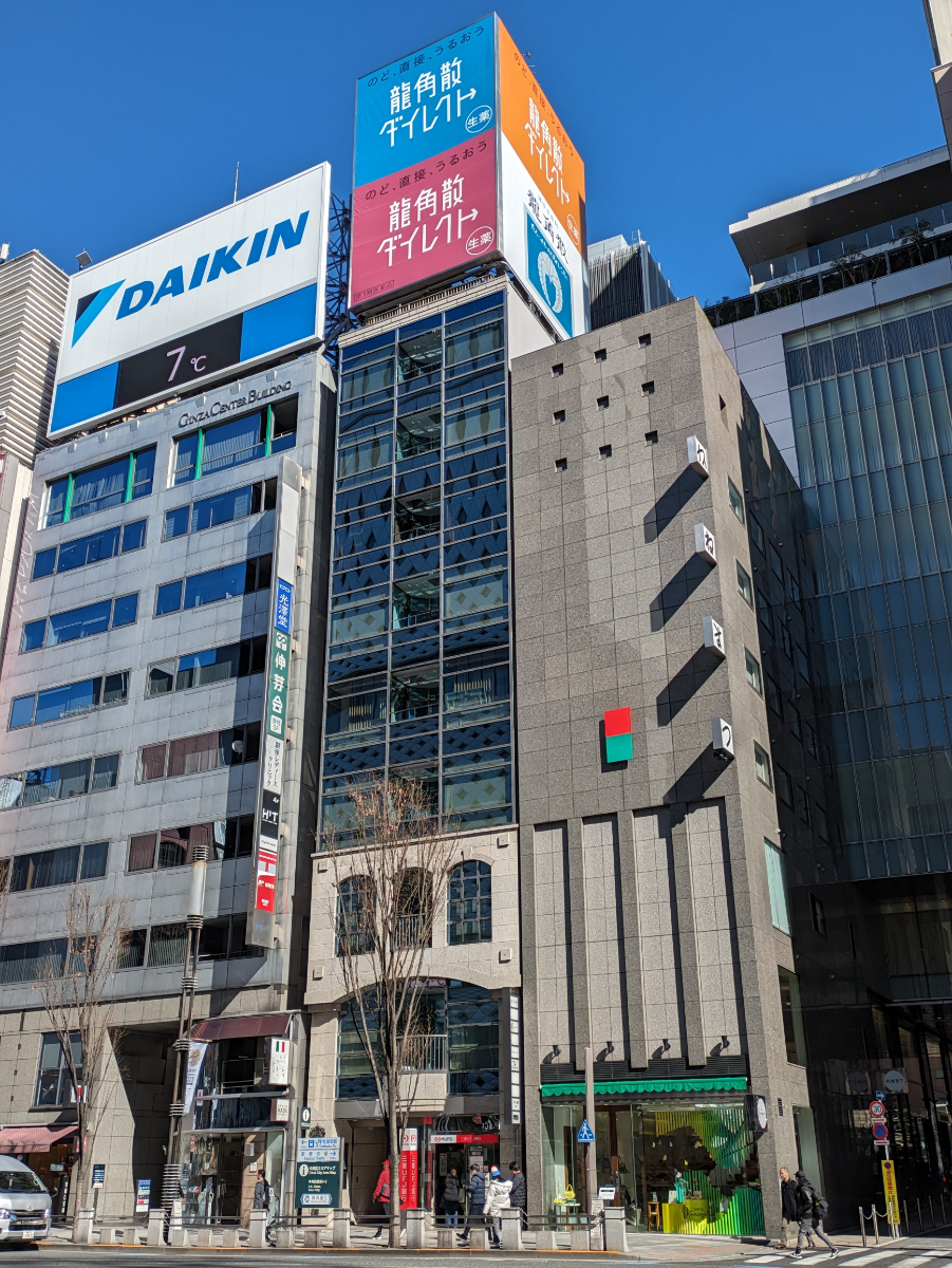 fresh/building/J00100385057_6