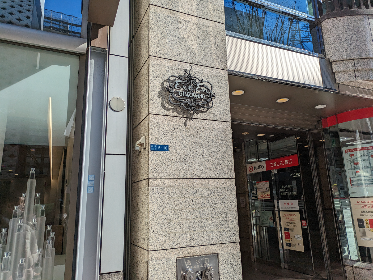 fresh/building/J00100385057_9