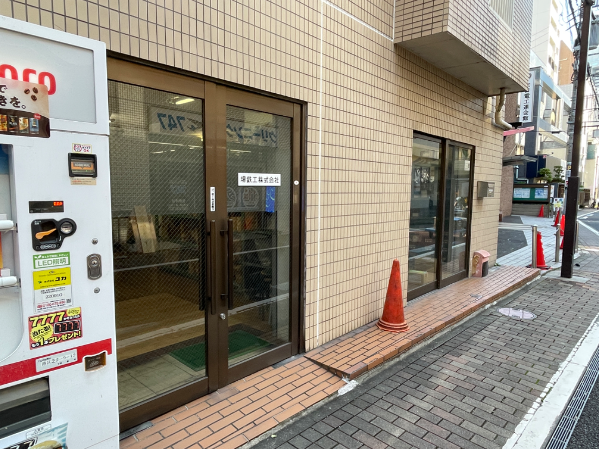 fresh/building/J00100385058_5