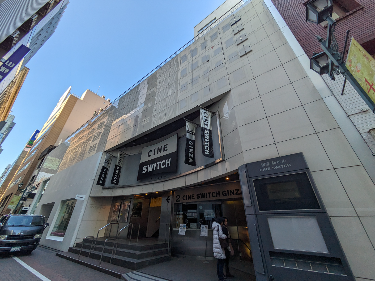 fresh/building/J00100385060_1