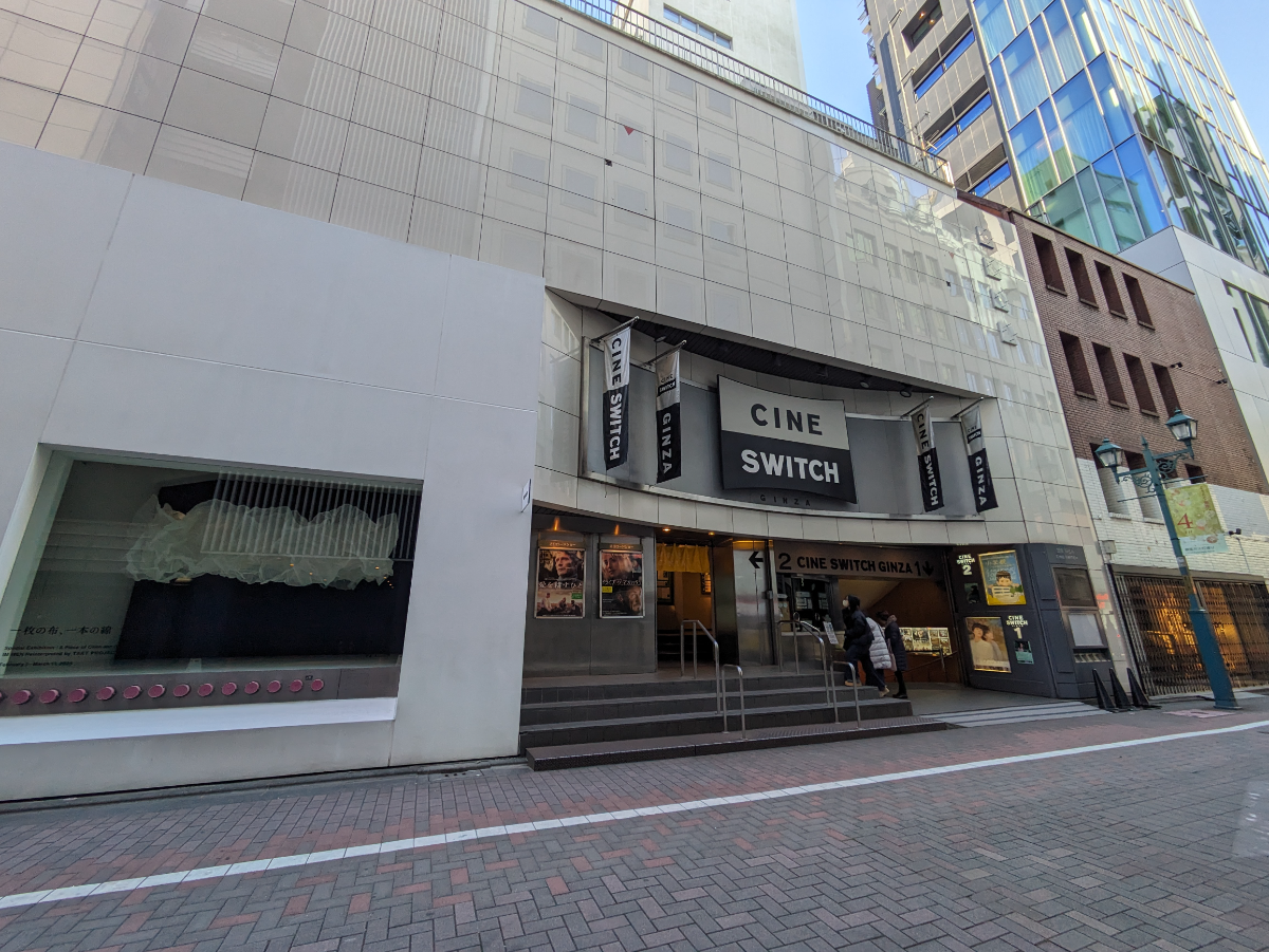 fresh/building/J00100385060_10