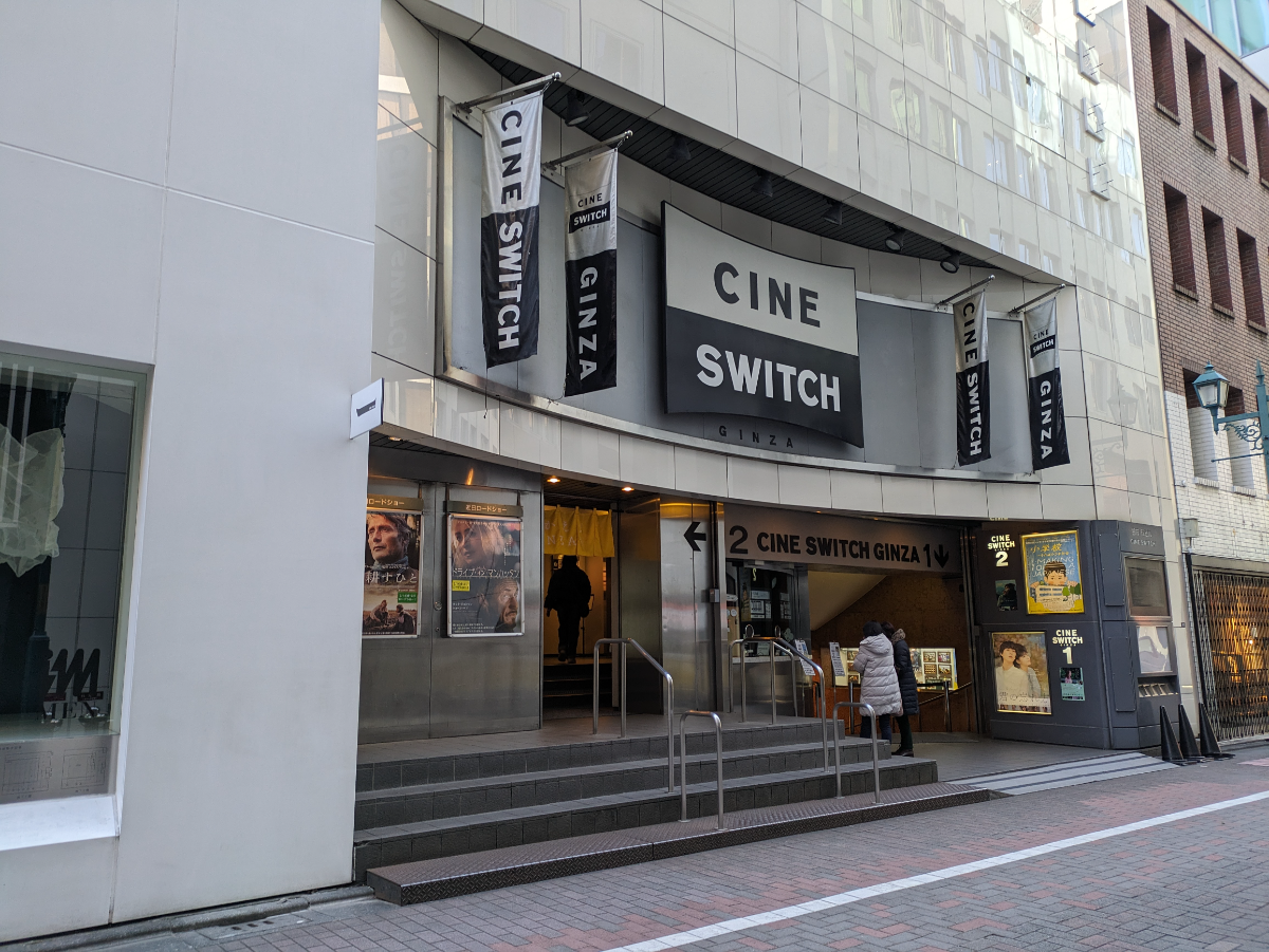 fresh/building/J00100385060_11