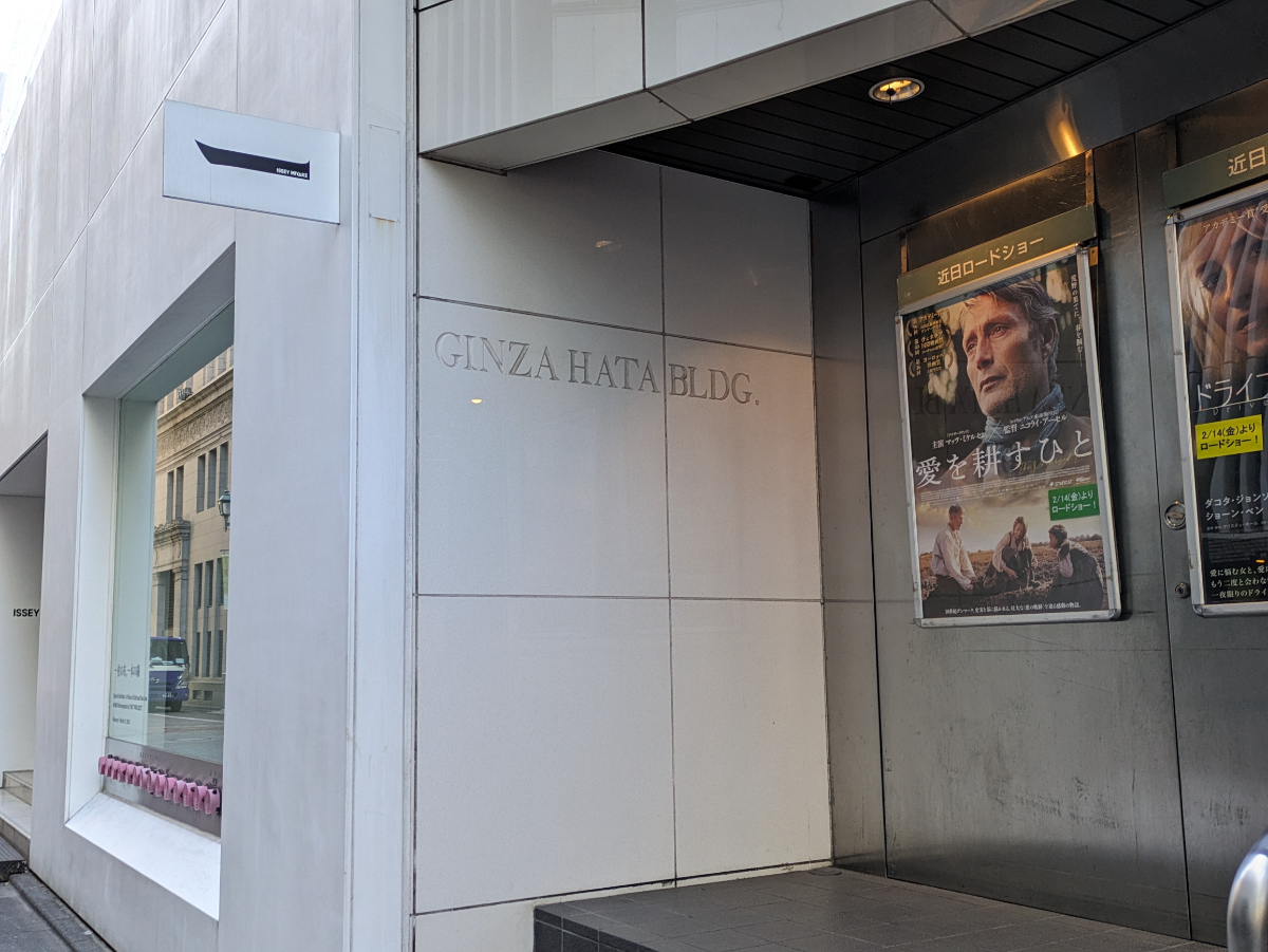 fresh/building/J00100385060_12