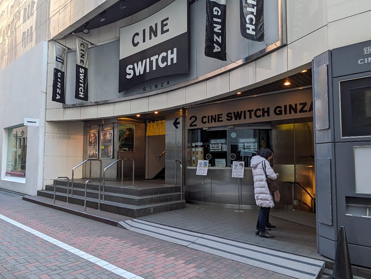 fresh/building/J00100385060_13