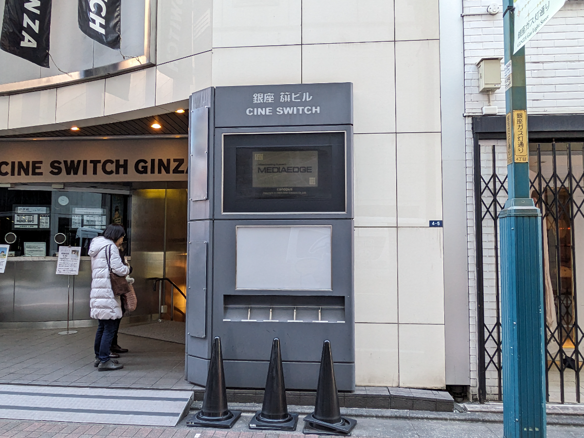 fresh/building/J00100385060_14