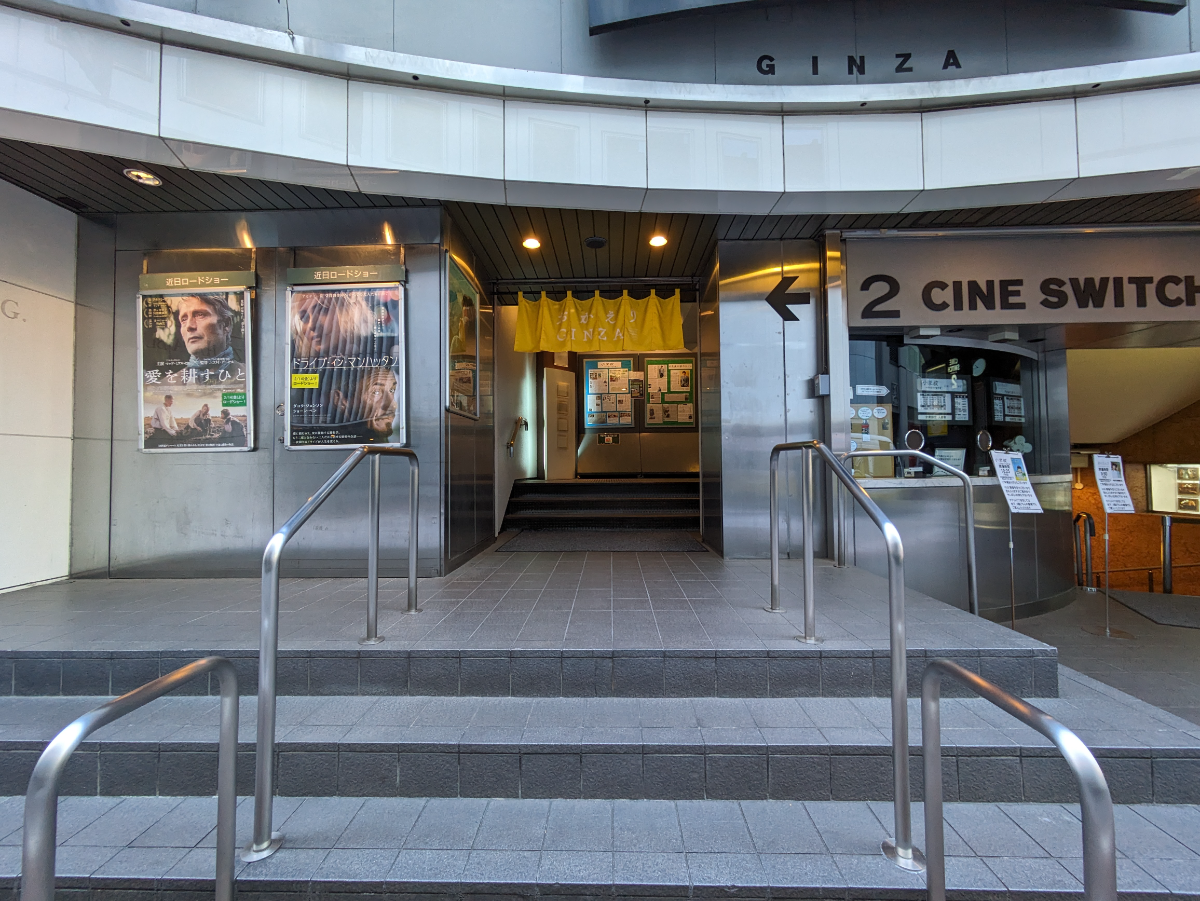 fresh/building/J00100385060_15