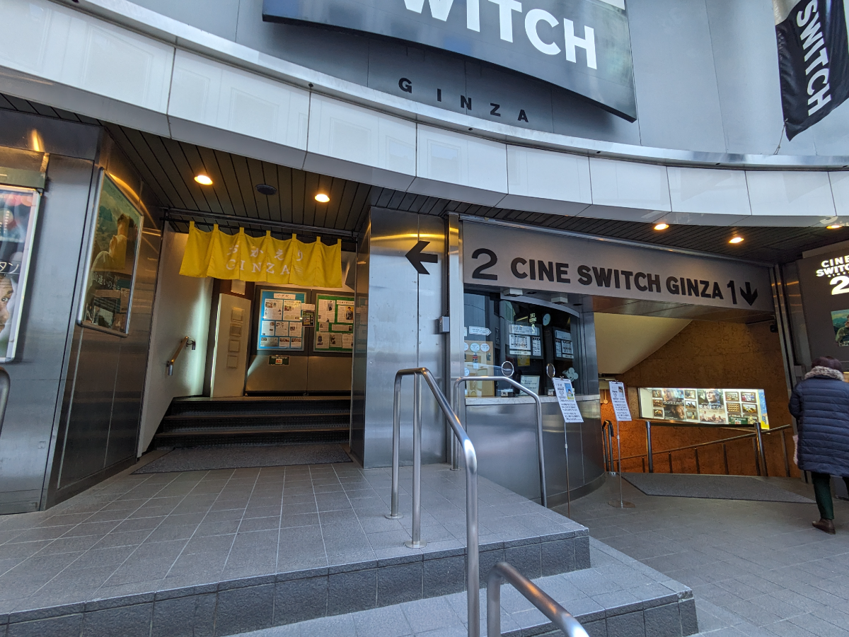 fresh/building/J00100385060_16