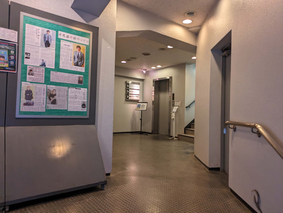 fresh/building/J00100385060_17