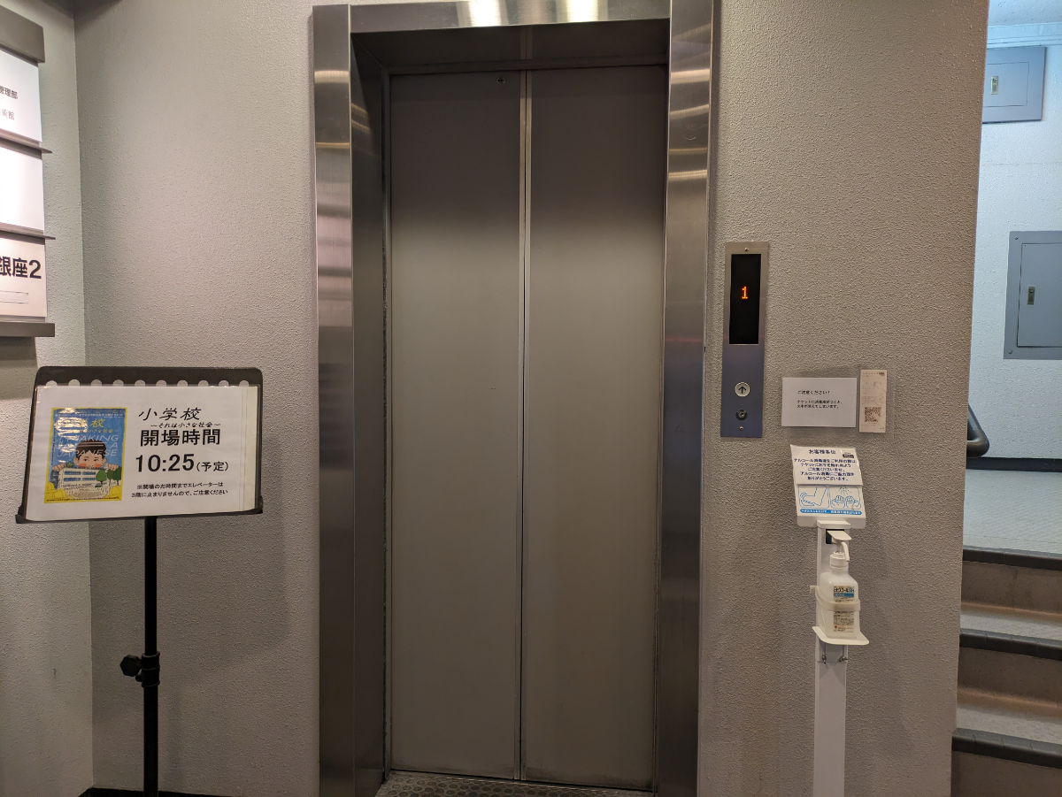 fresh/building/J00100385060_4