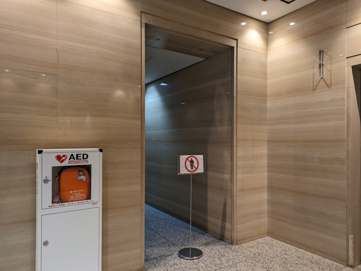 fresh/building/J00100385063_24