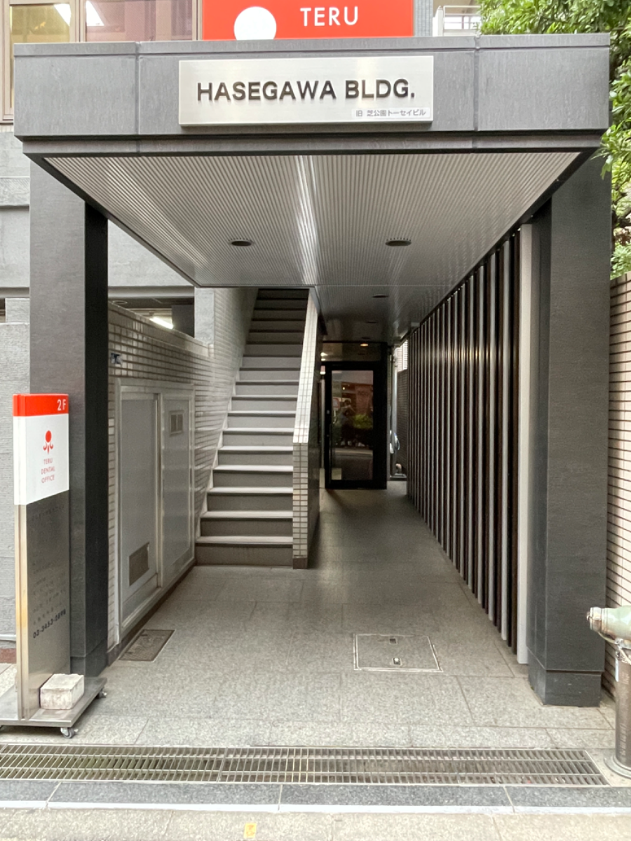 fresh/building/J00100385064_3