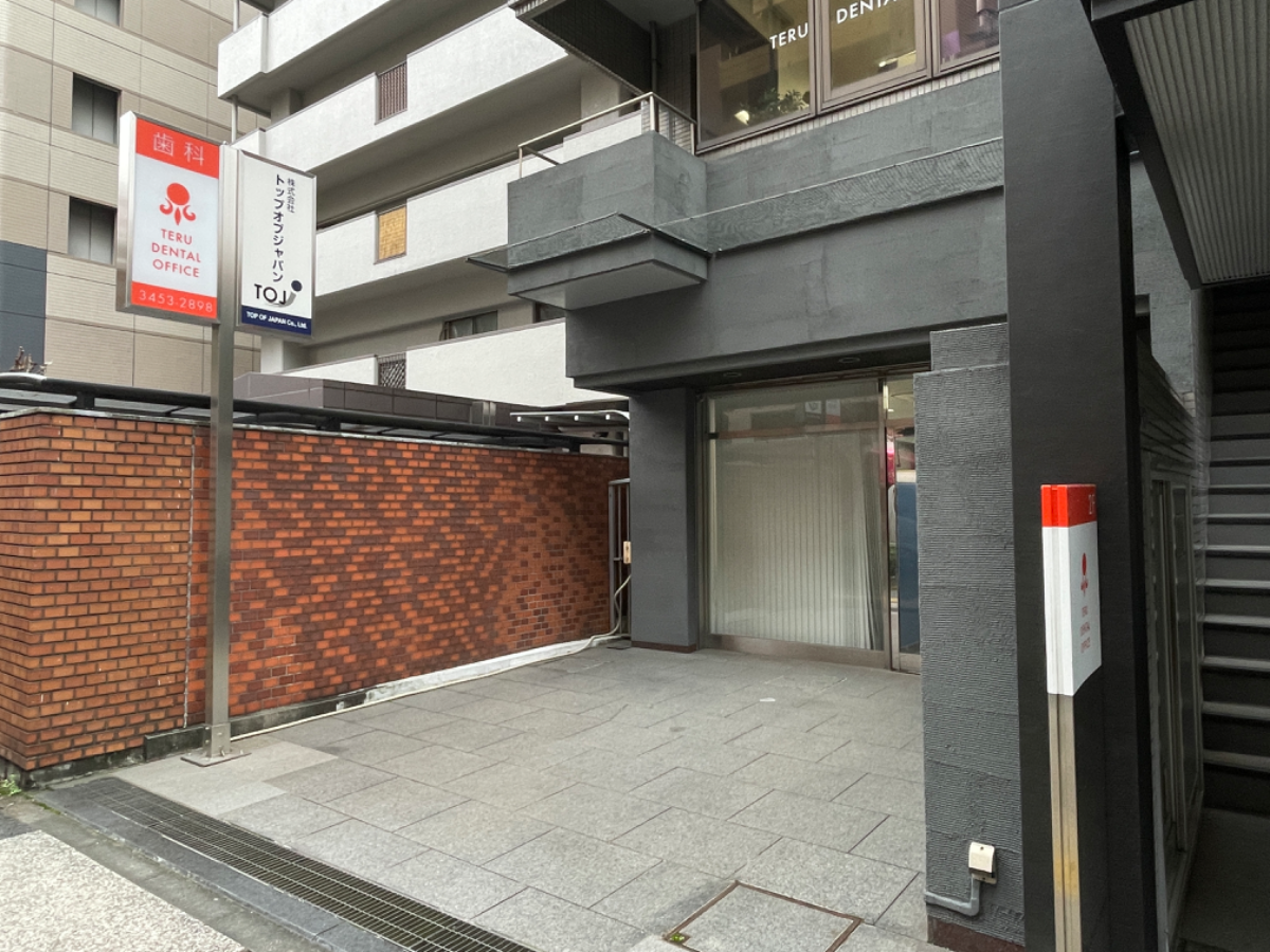 fresh/building/J00100385064_7