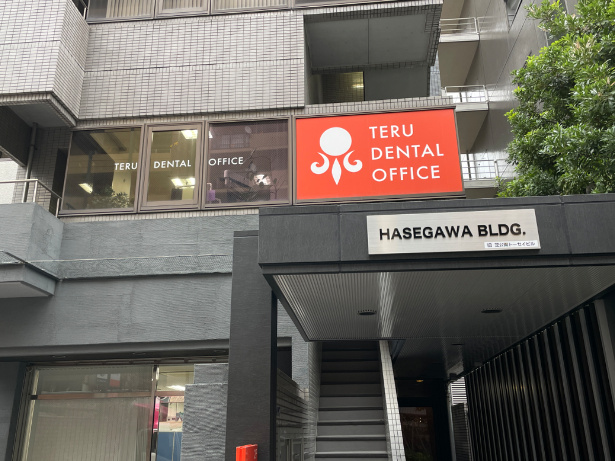 fresh/building/J00100385064_9